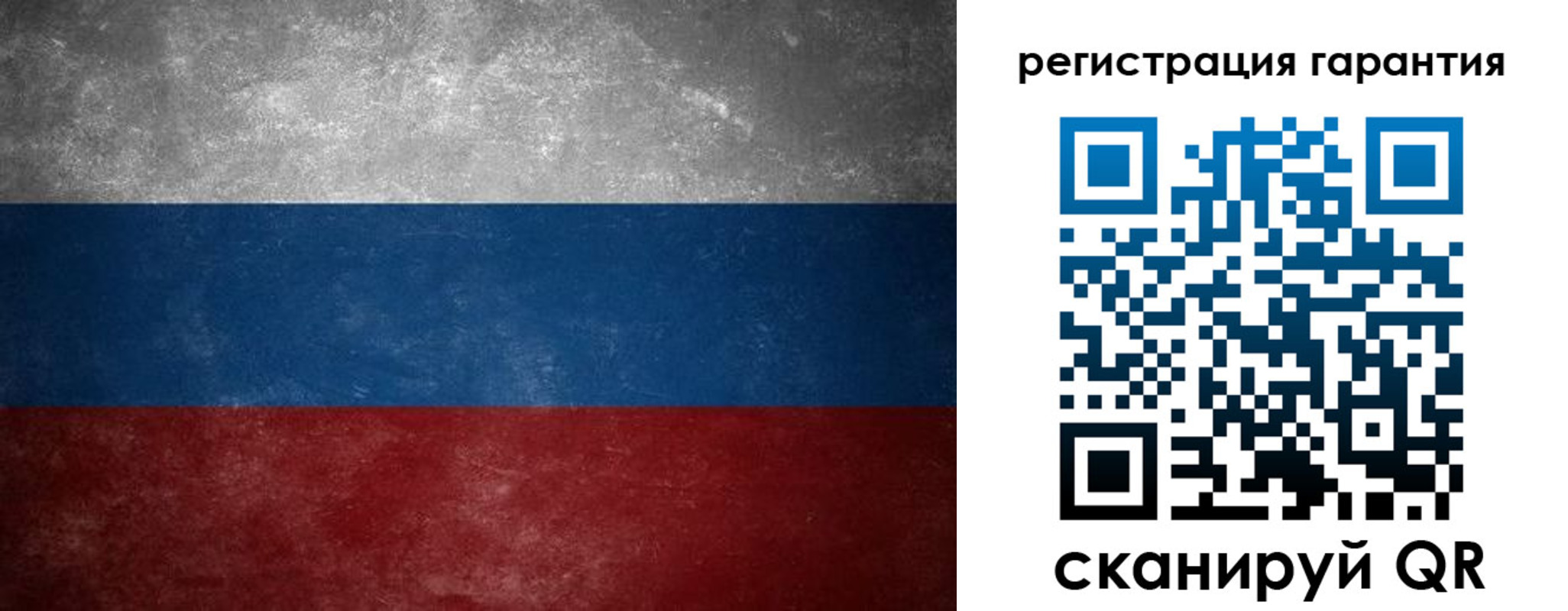 временная регистрация в Апрелевке